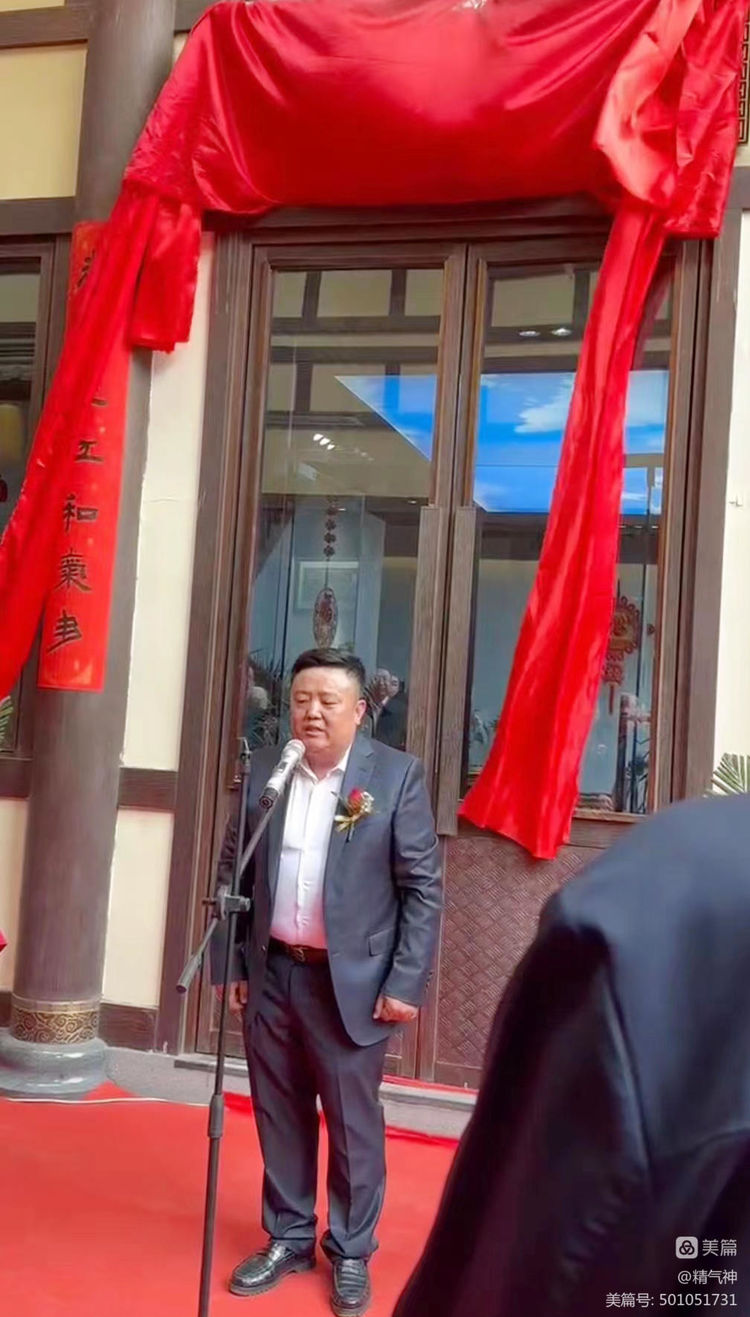 微信图片_20230829151028.jpg