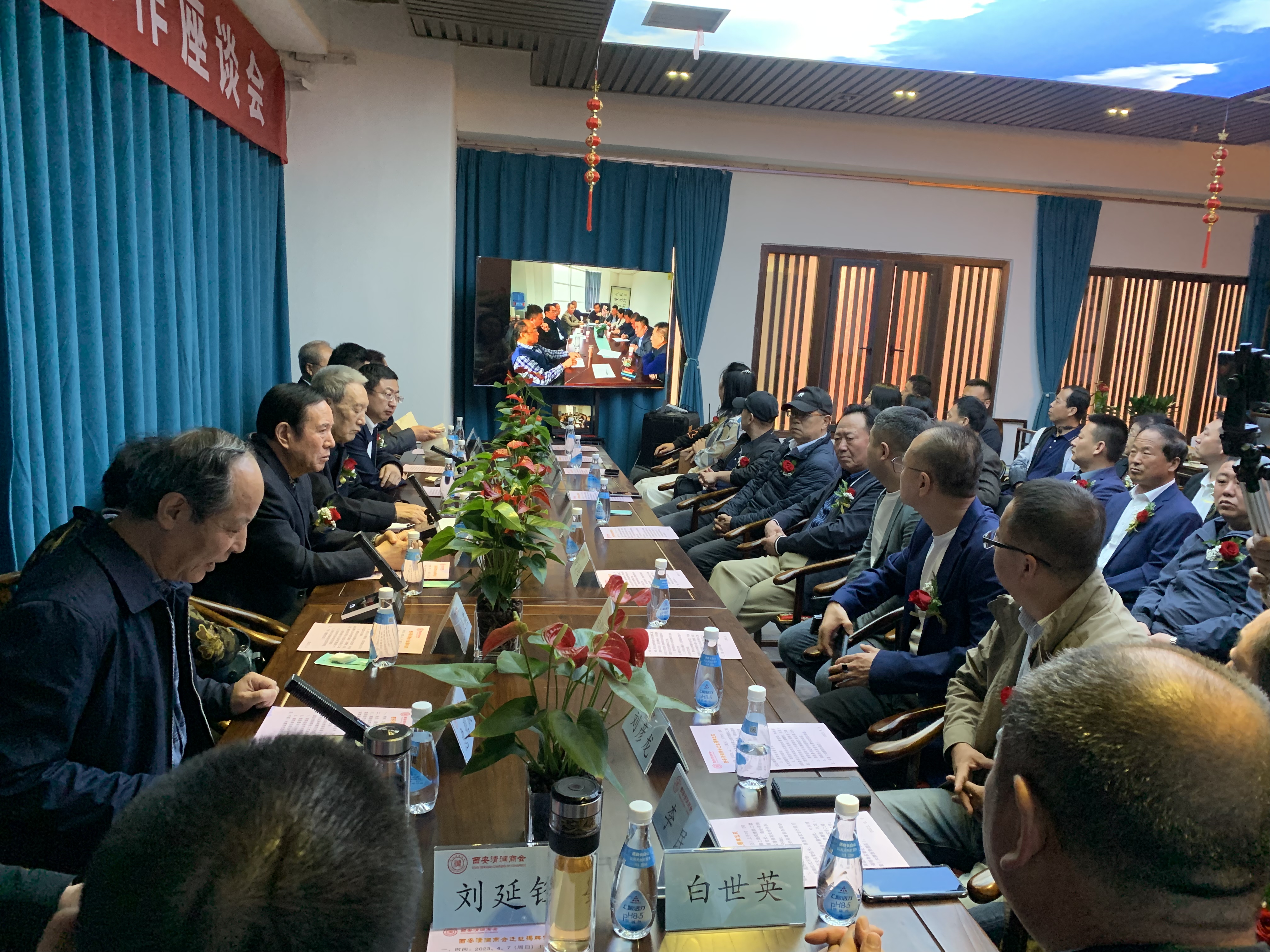 微信图片_20230829145307.jpg